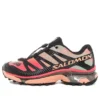 Advanced XT-4 OG “Aurora Borealis” Advanced XT-4 OG “Aurora Borealis”