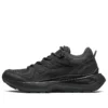 ODYSSEY Elmt “All Black”