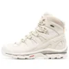 QUEST GTX Advanced “Krem Beyazı”