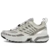 Salomon ACS PRO Advanced “Gri Beyaz” Salomon ACS PRO Advanced “Gri Beyaz”