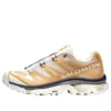 Salomon Lab XT-4 OG “Taffy Vanilla Ice” Salomon Lab XT-4 OG “Taffy Vanilla Ice”