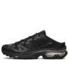 SALOMON x Maison Margiela XT-4 Mule “Siyah”
