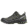 Salomon XA PRO 3D “Koyu Yeşil”