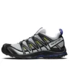Salomon XA PRO 3D “Mavi” Salomon XA PRO 3D “Mavi”