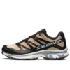 Salomon XT-4 Advanced “Bej”