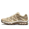 Salomon XT-QUEST Advanced “Kahverengi”