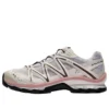 Salomon XT-QUEST “Beyaz”