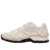 Salomon XT-Quest serisi