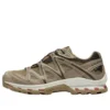 Salomon XT-QUEST “Tan Bej”