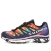 XT-4 Advanced “Tie-Dye”