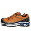 XT-6 Gtx Utility “Turuncu Siyah” XT-6 Gtx Utility “Turuncu Siyah”