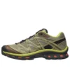 XT-QUEST “Aloe Dark Earth”