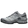 XT-QUEST GTX “Mavi Yeşil”